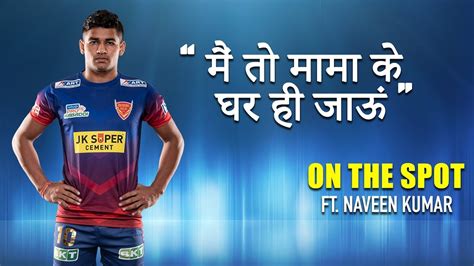 sportskeeda in hindi.